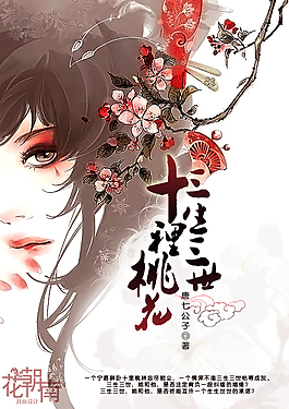 白嫩白虎一线天51